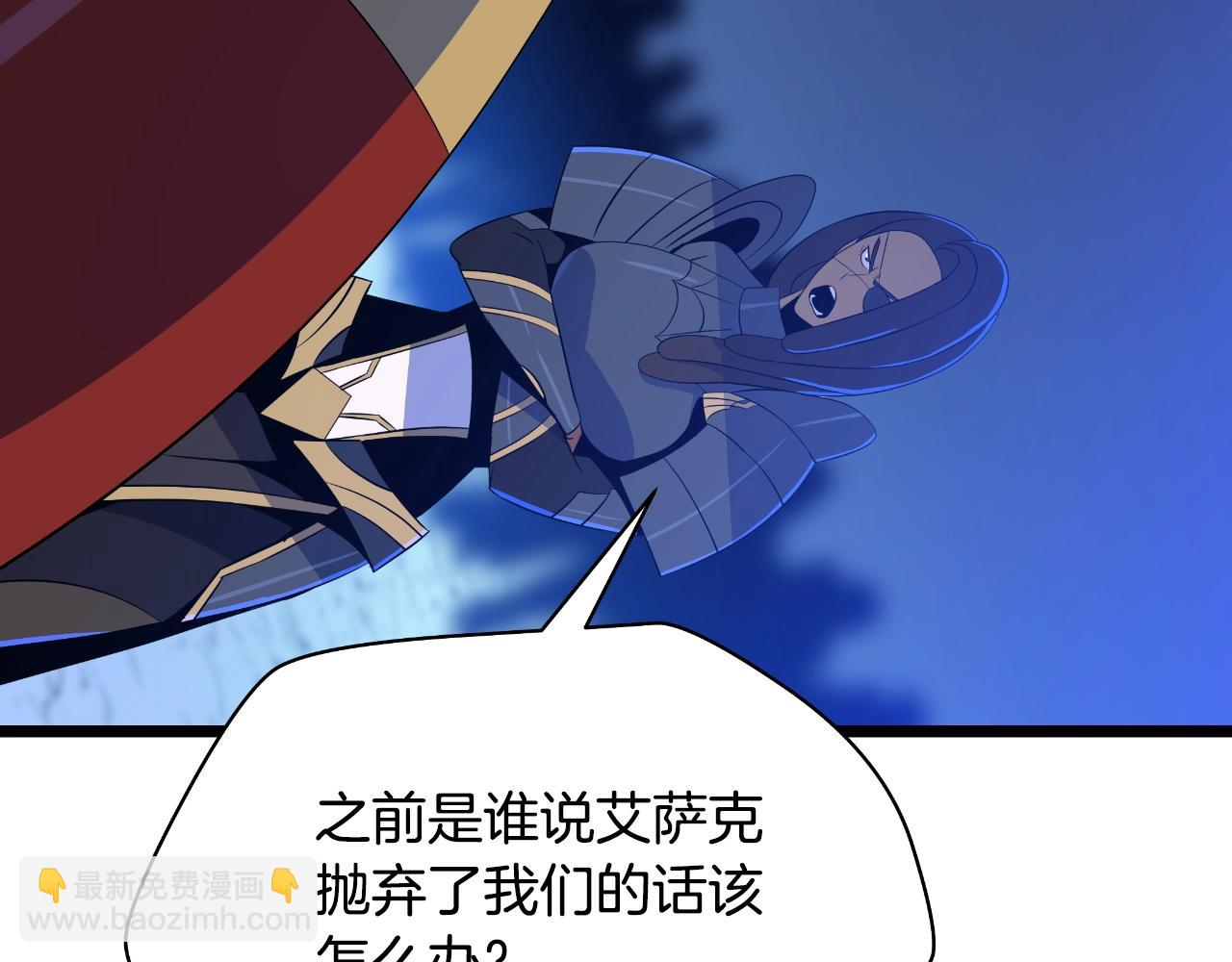 第134话 贯穿58