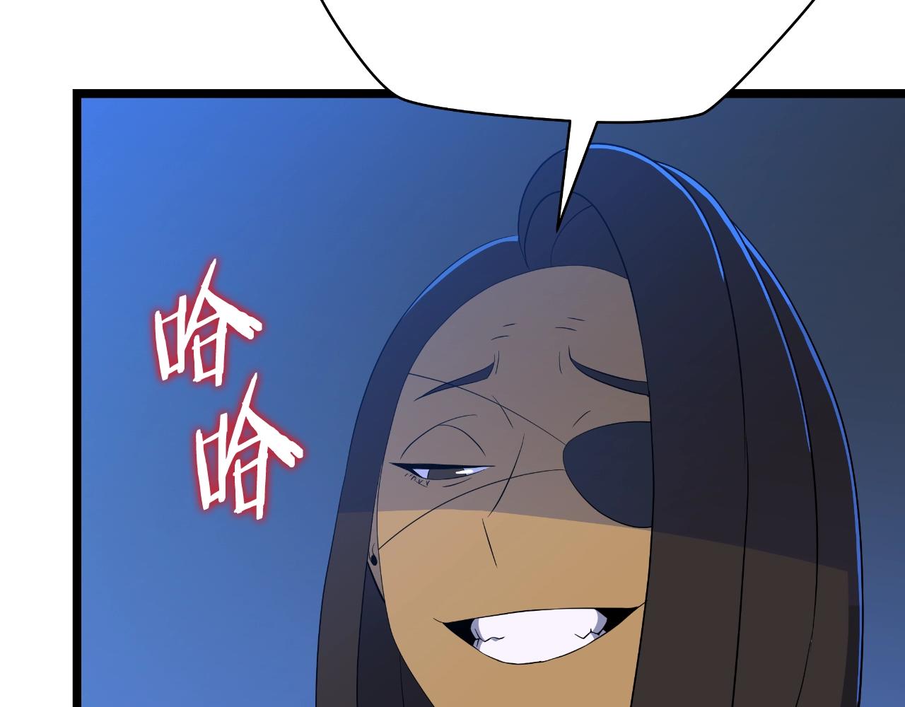 第134话 贯穿60