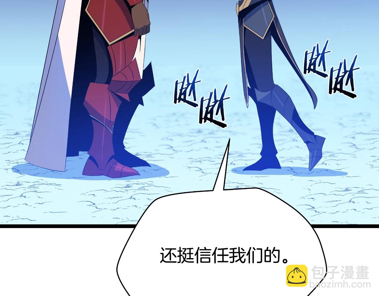 第134话 贯穿65