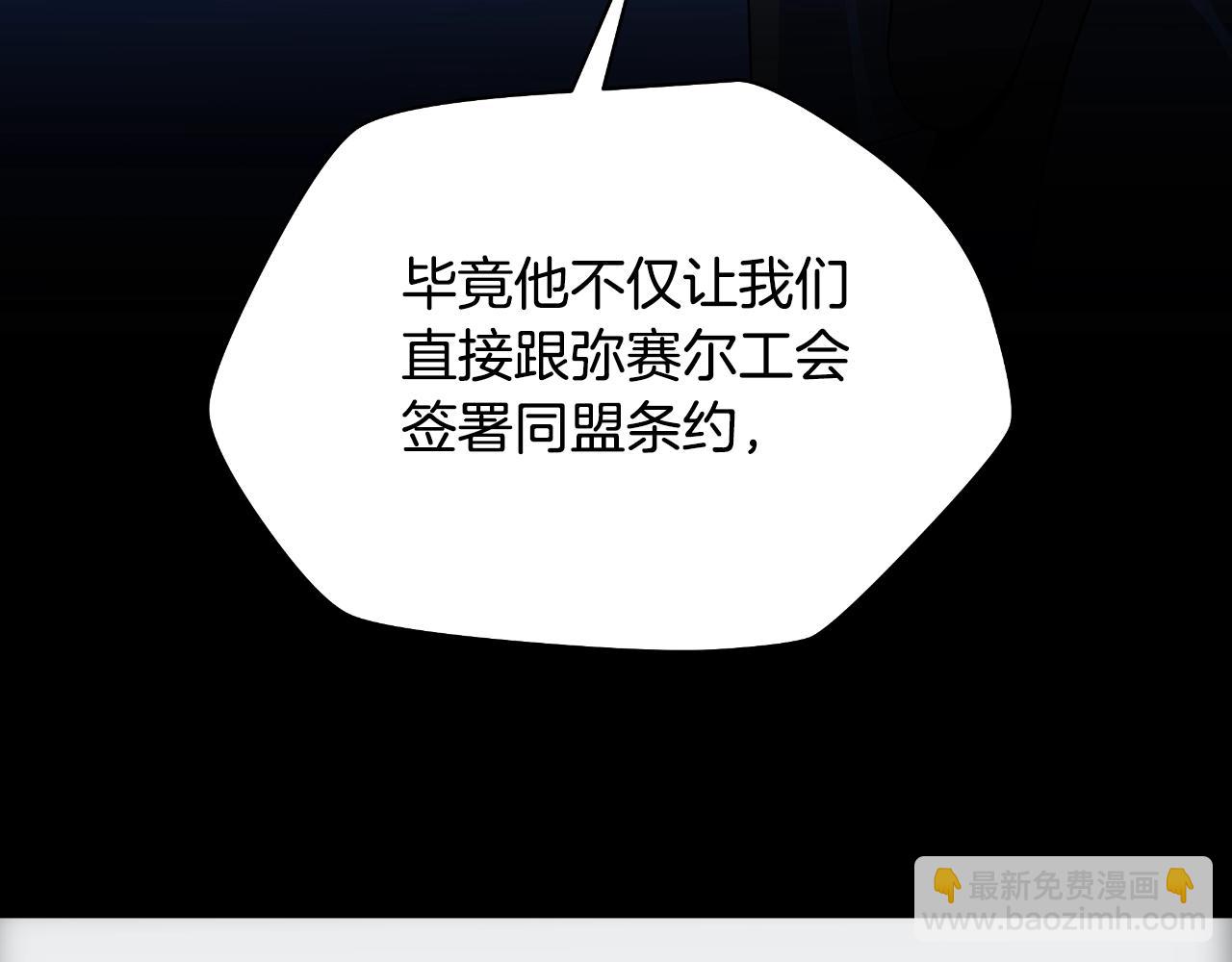第134话 贯穿69