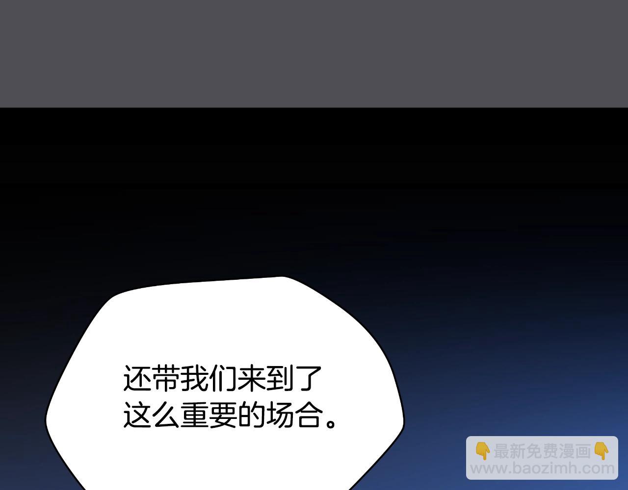 第134话 贯穿71