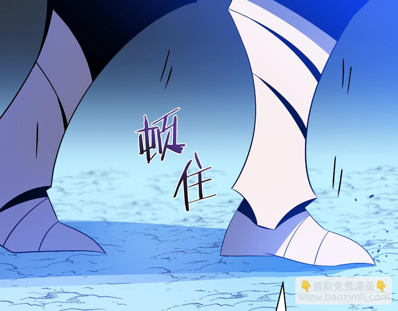 第134话 贯穿93