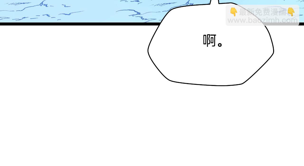 第134话 贯穿94