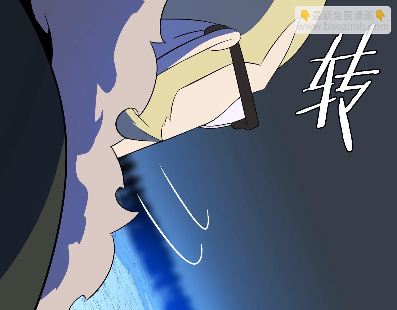 第135话 杀敌106