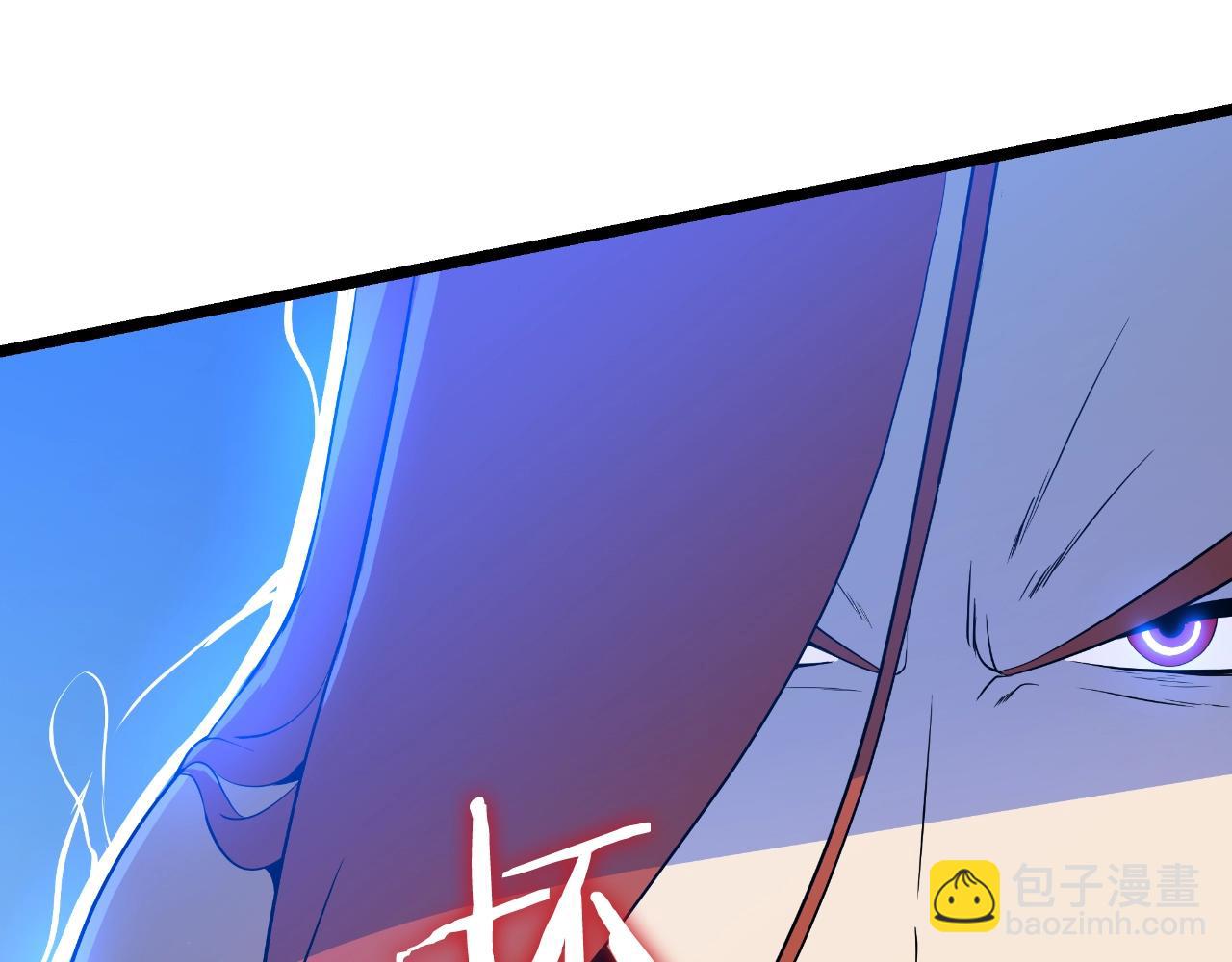 第135话 杀敌109