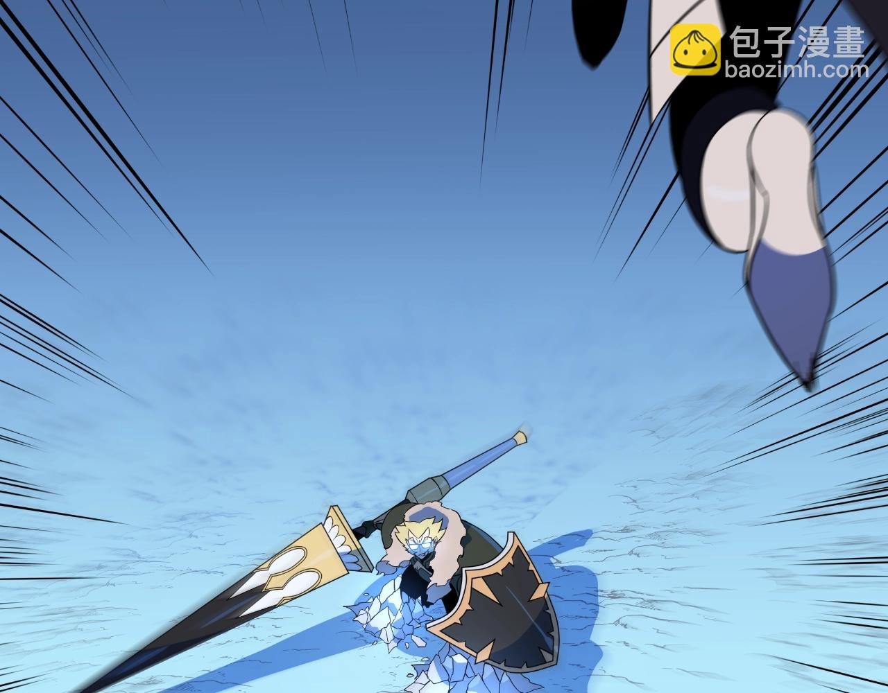 第135话 杀敌113