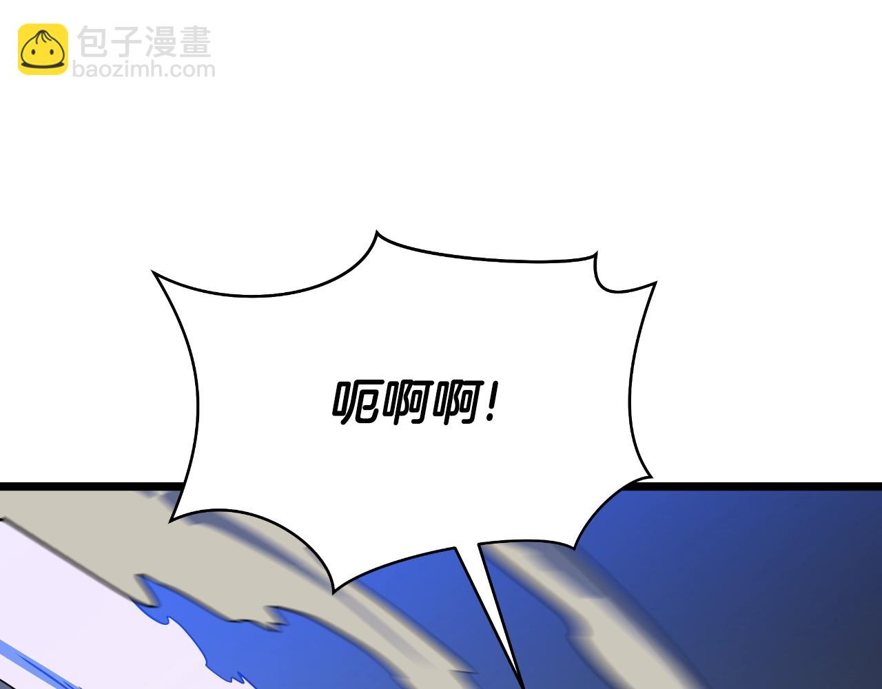 第135话 杀敌119