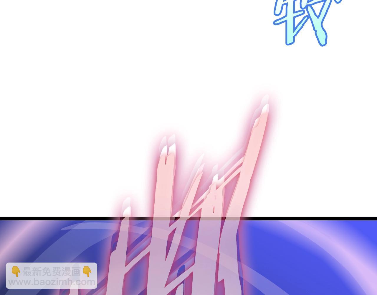 第135话 杀敌129