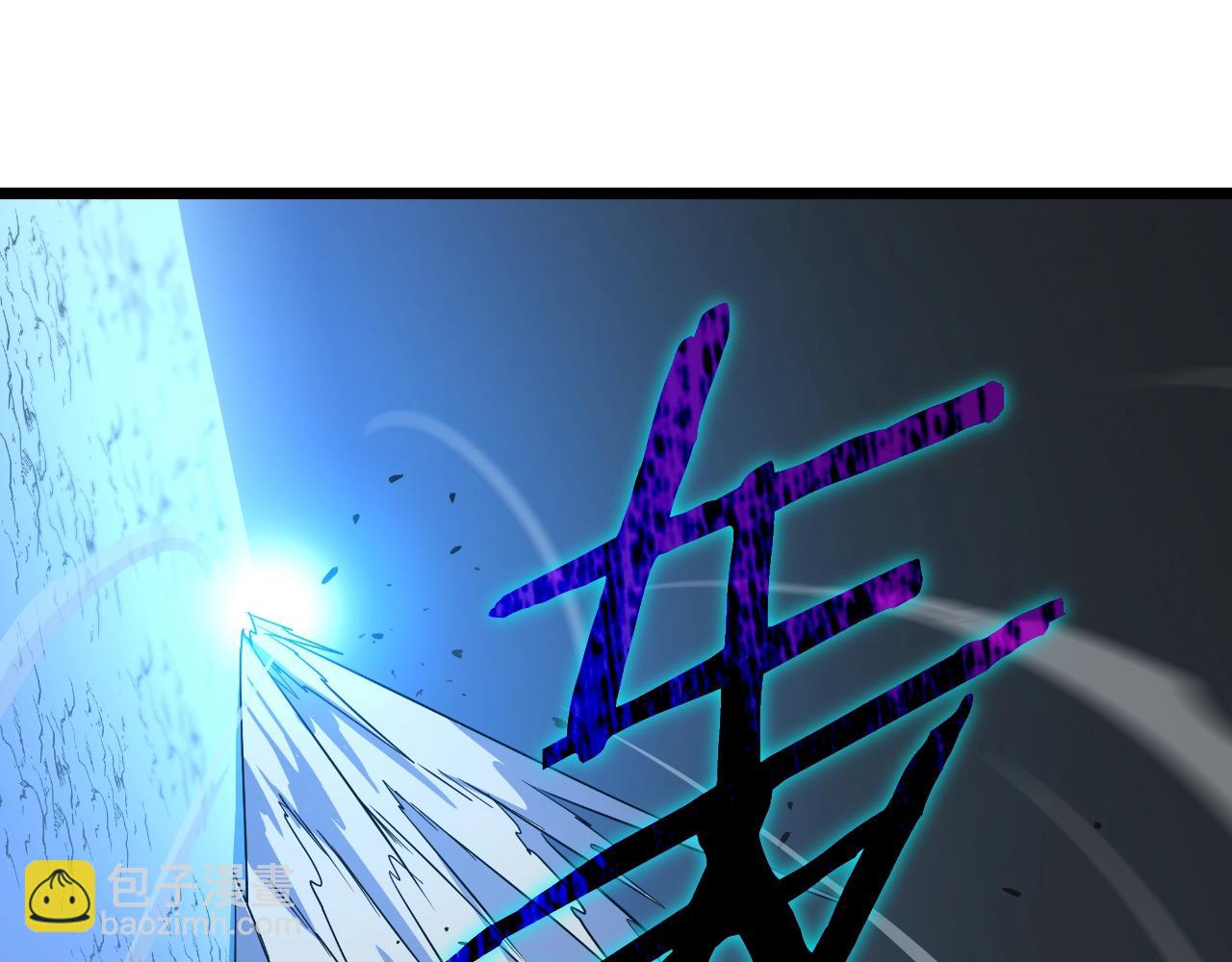 第135话 杀敌143