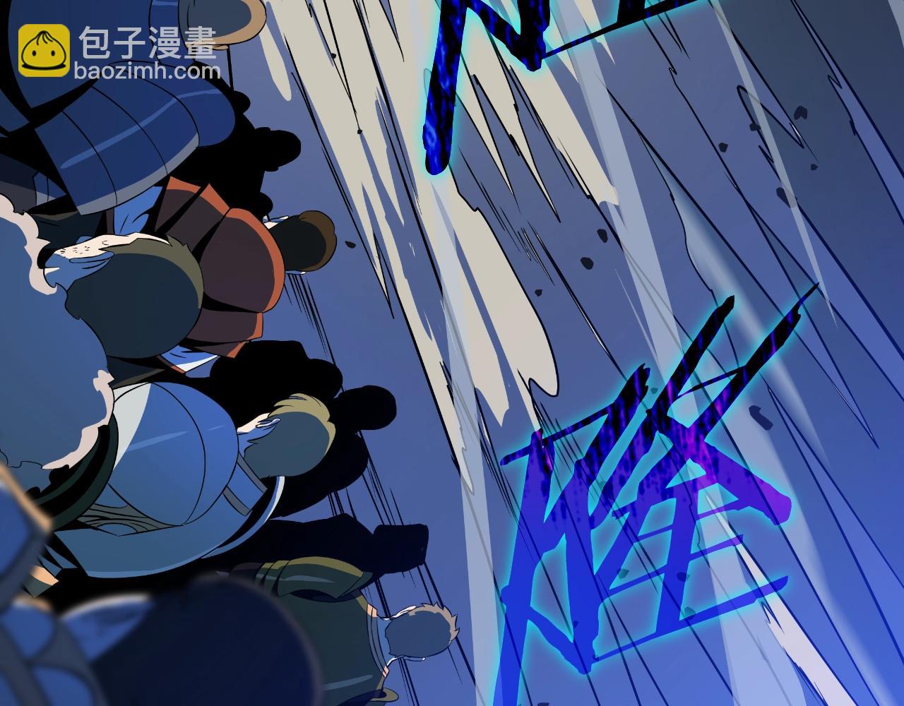第135话 杀敌145