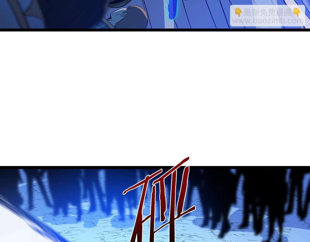 第135话 杀敌146
