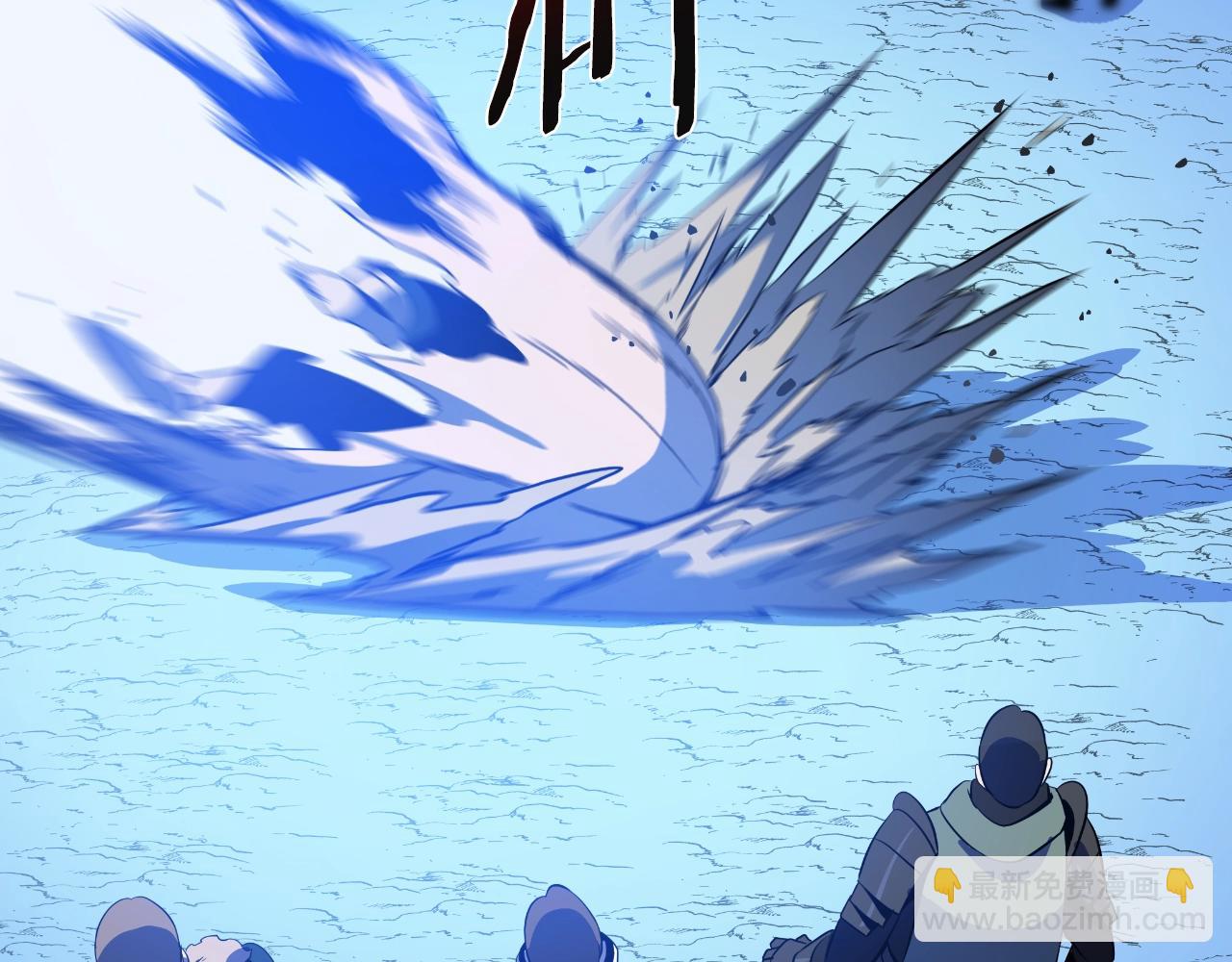 第135话 杀敌147