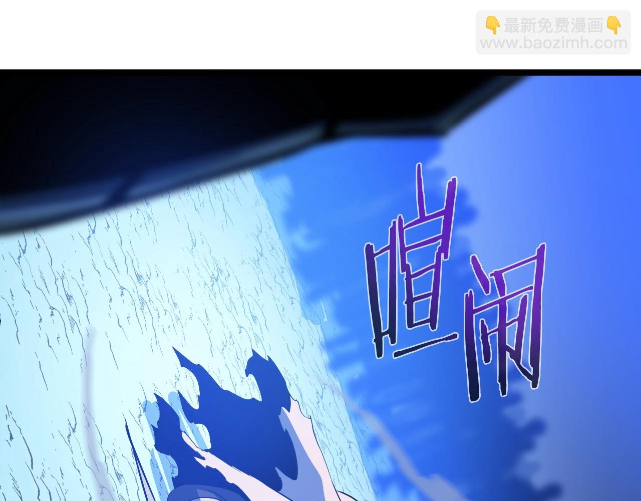 第135话 杀敌149