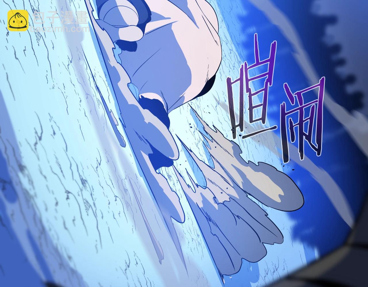 第135话 杀敌150