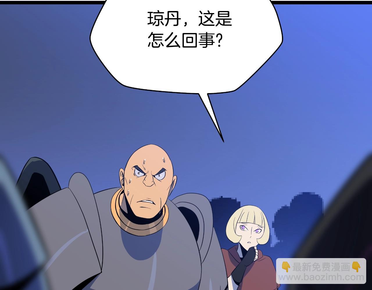 第135话 杀敌159