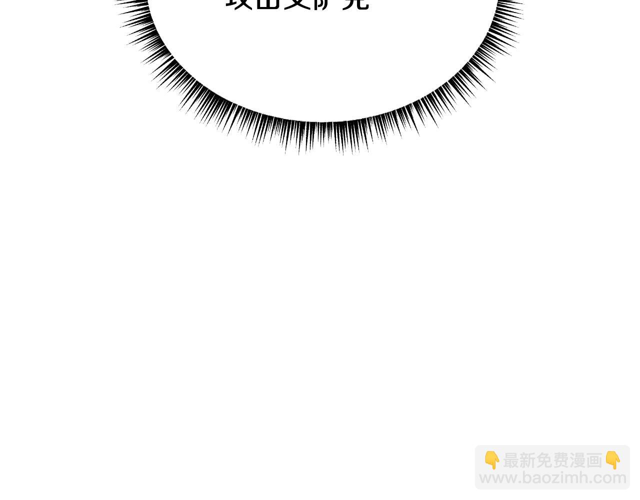 第135话 杀敌163