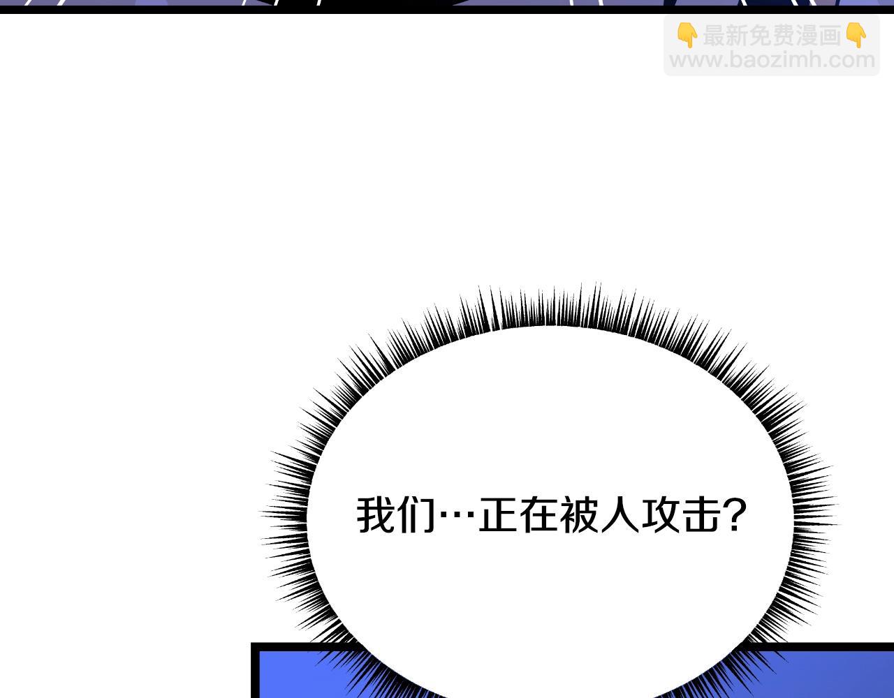 第135话 杀敌171