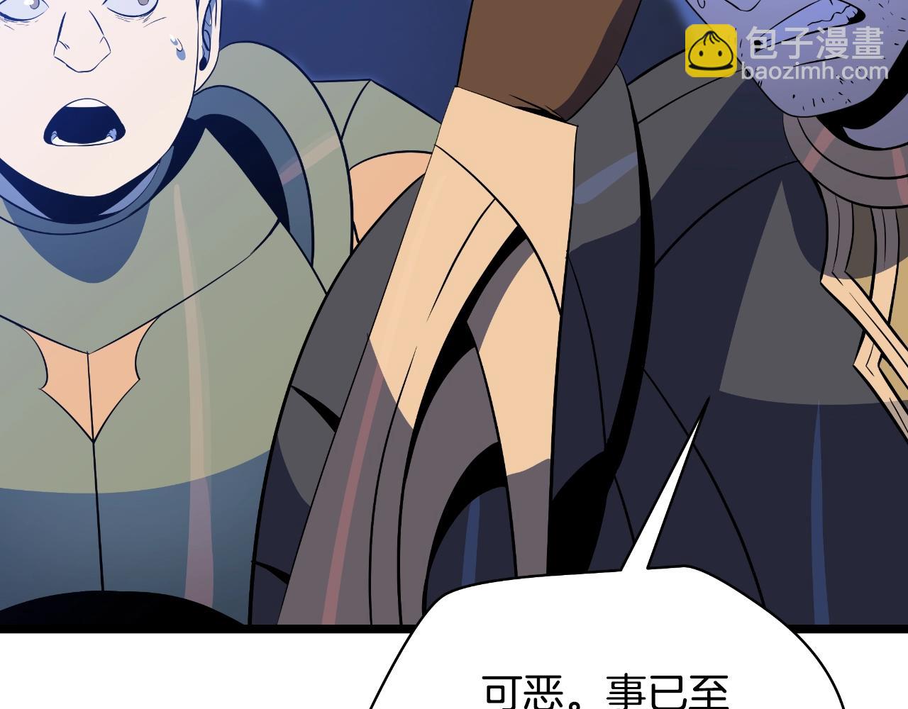 第135话 杀敌180