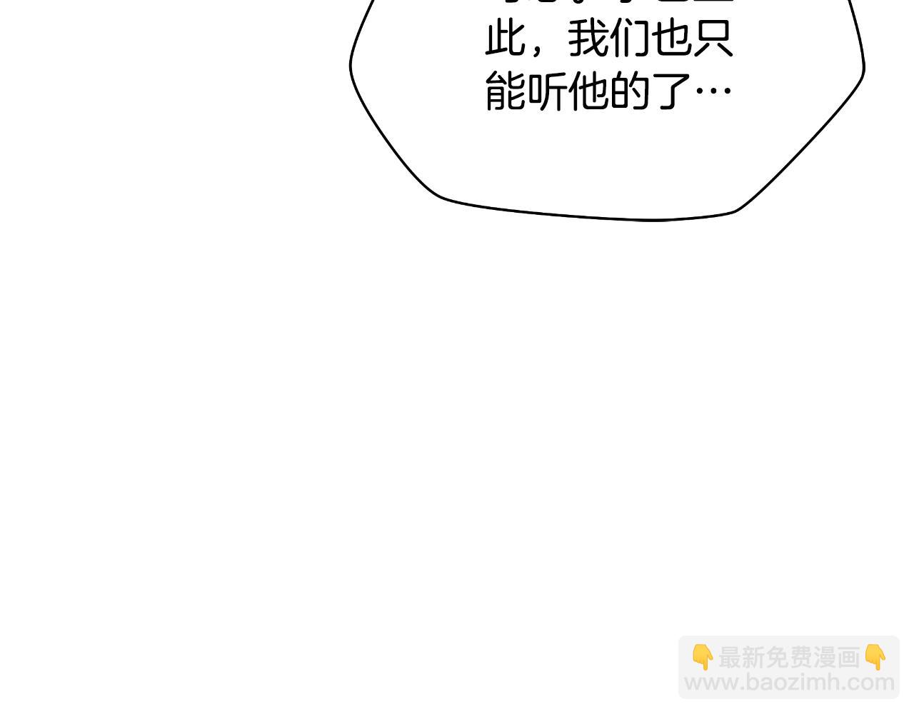 第135话 杀敌181