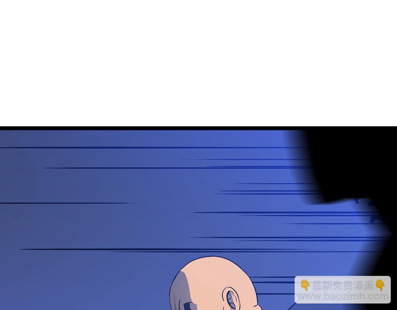 第135话 杀敌185