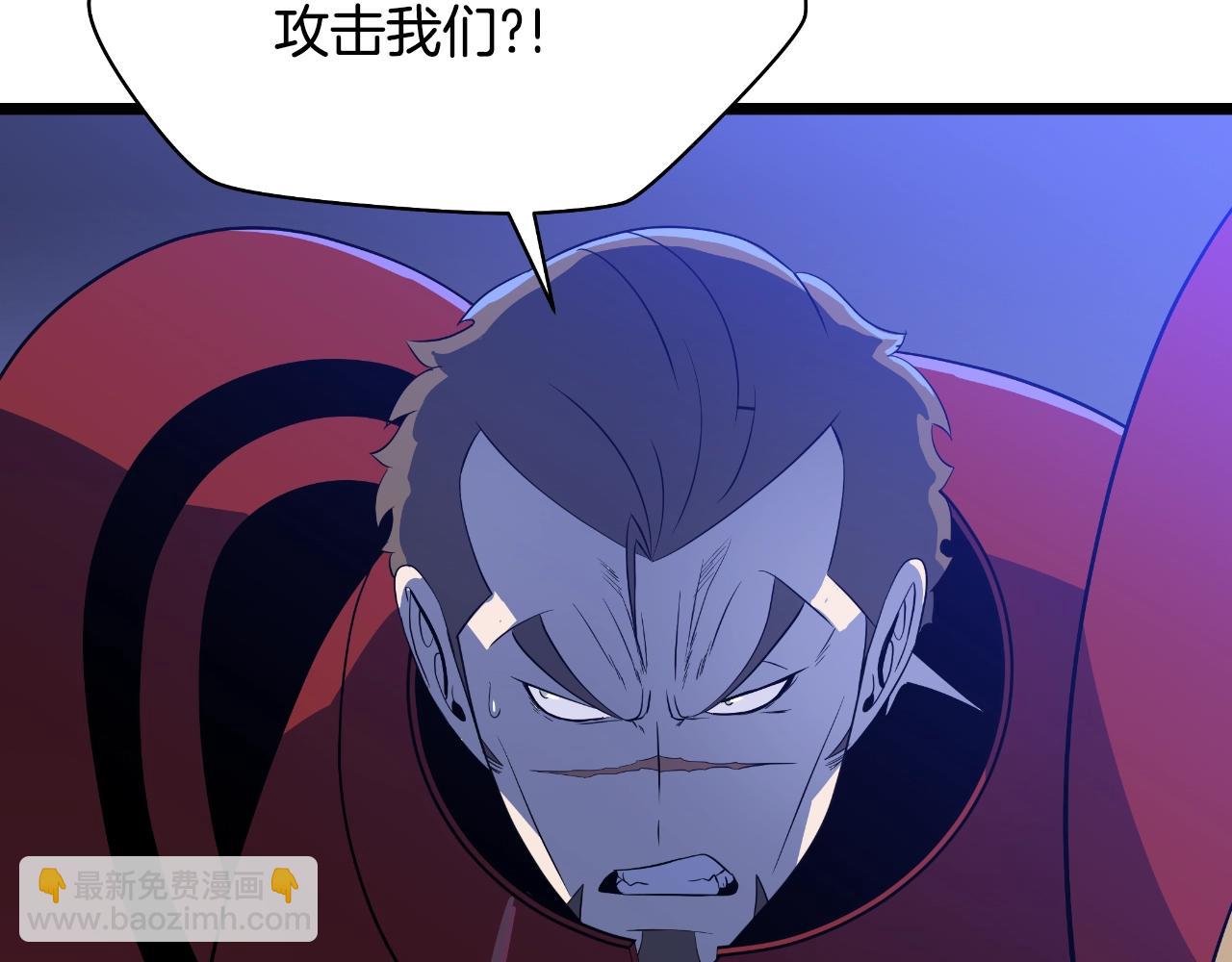 第135话 杀敌197