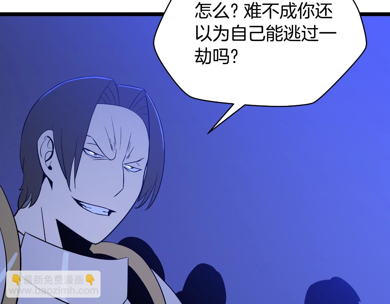 第135话 杀敌207