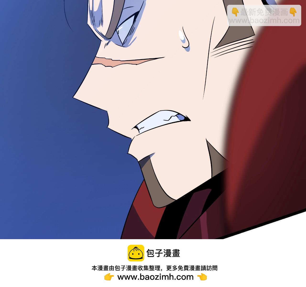 第135话 杀敌211