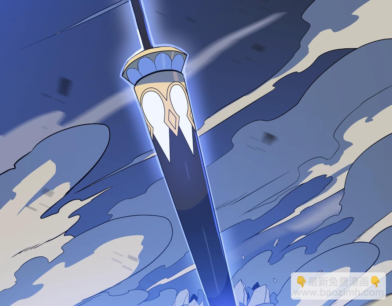 第135话 杀敌38