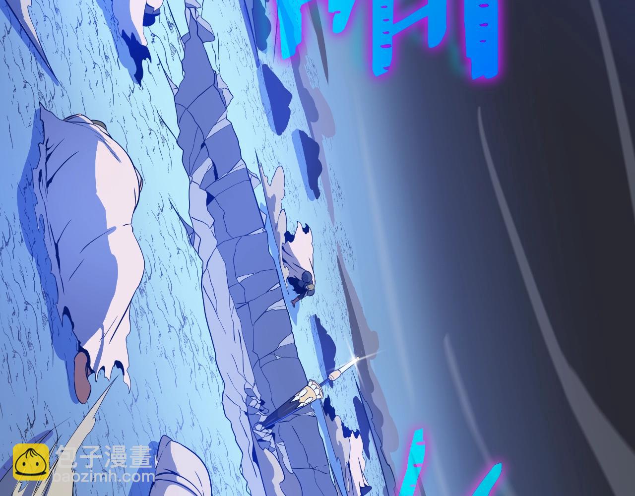 第135话 杀敌41