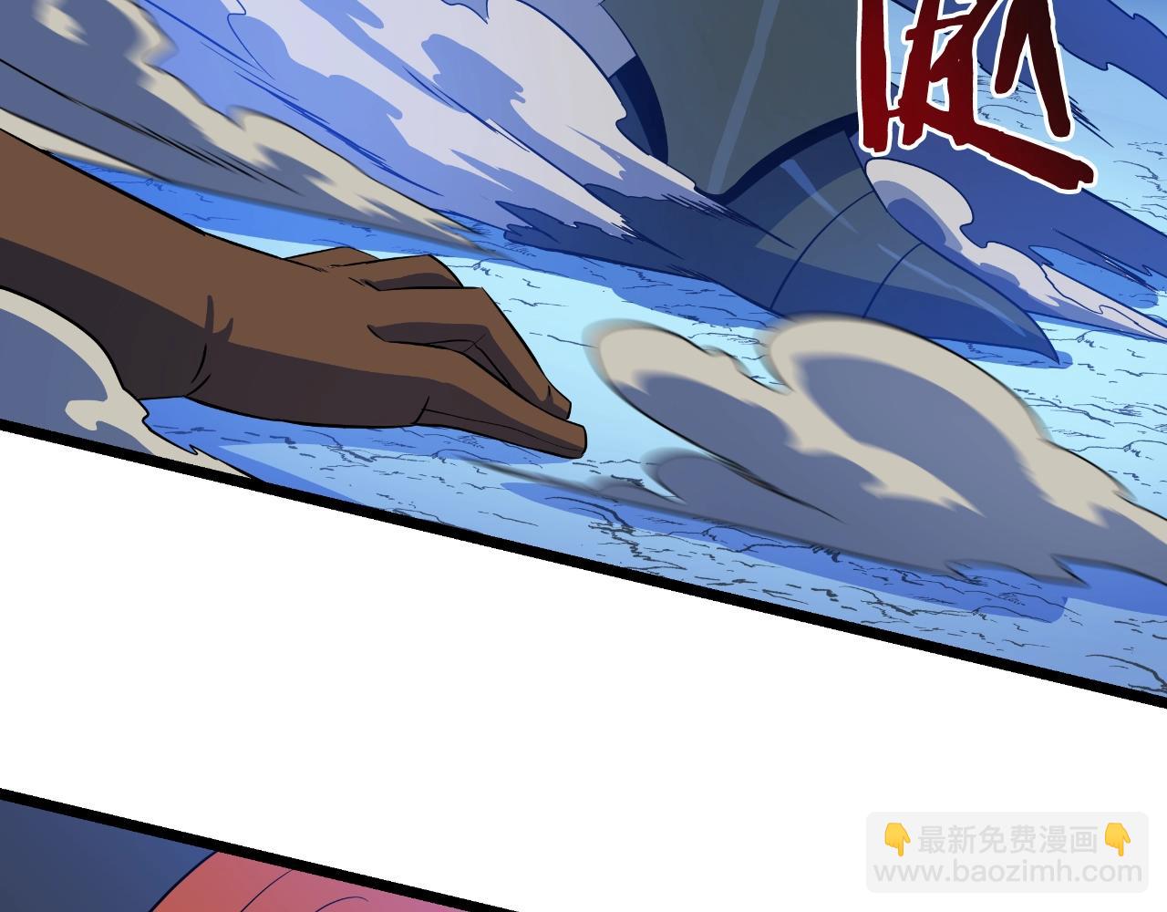 第135话 杀敌48