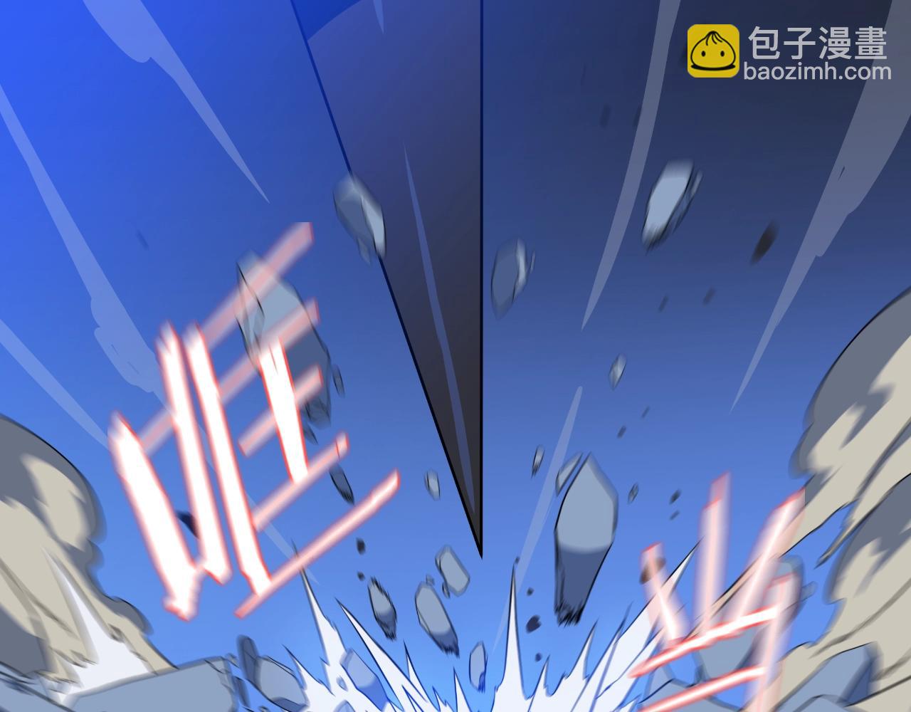 第135话 杀敌55