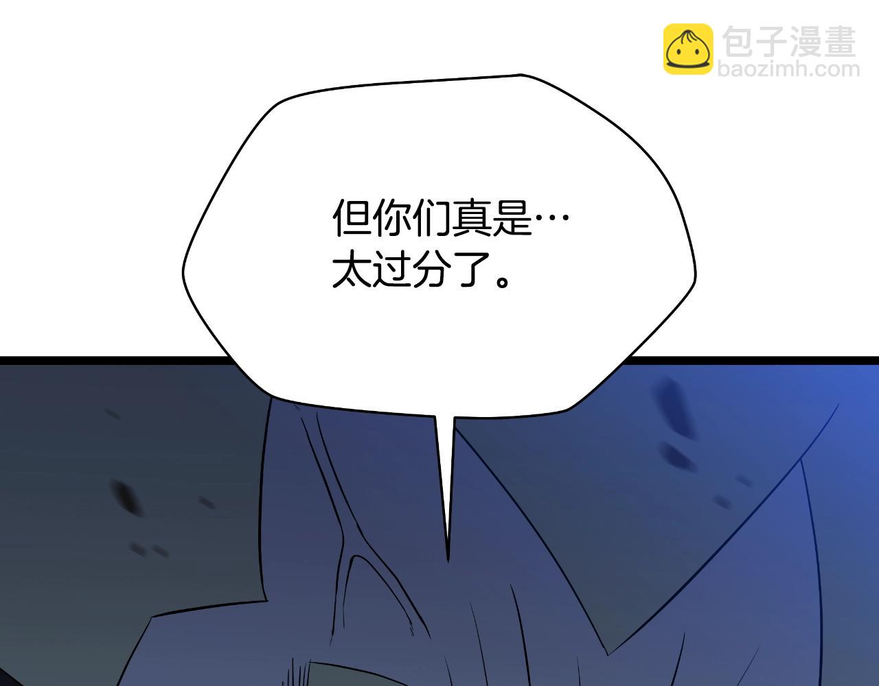 第135话 杀敌60