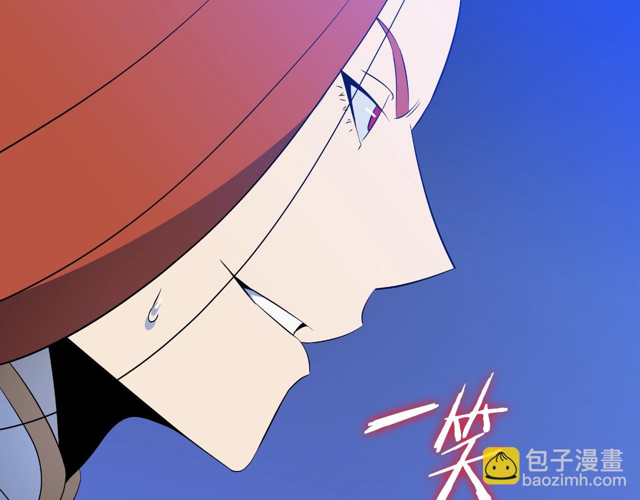 第135话 杀敌74