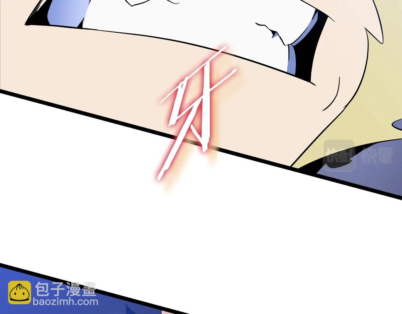 第135话 杀敌80