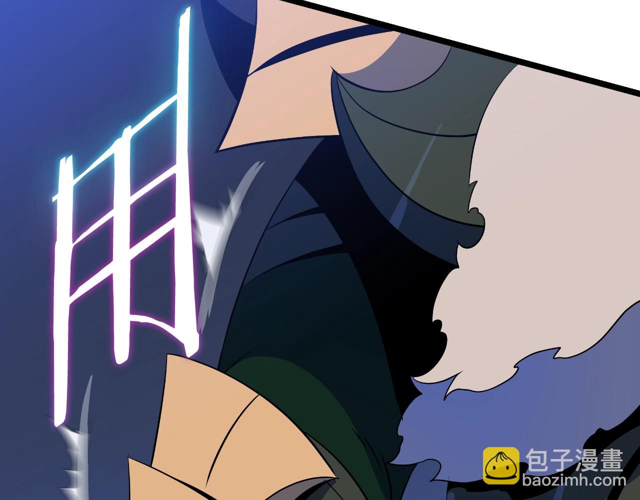 第135话 杀敌81