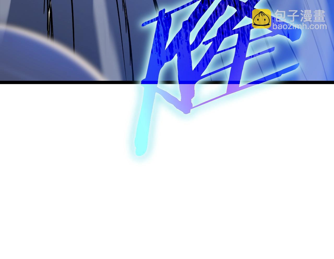 第135话 杀敌90