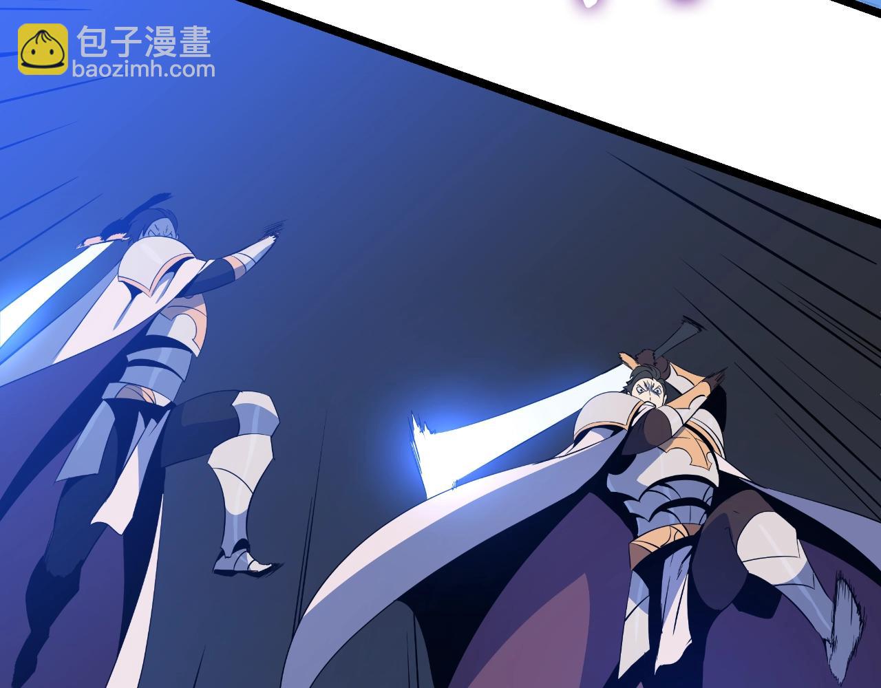 第135话 杀敌93