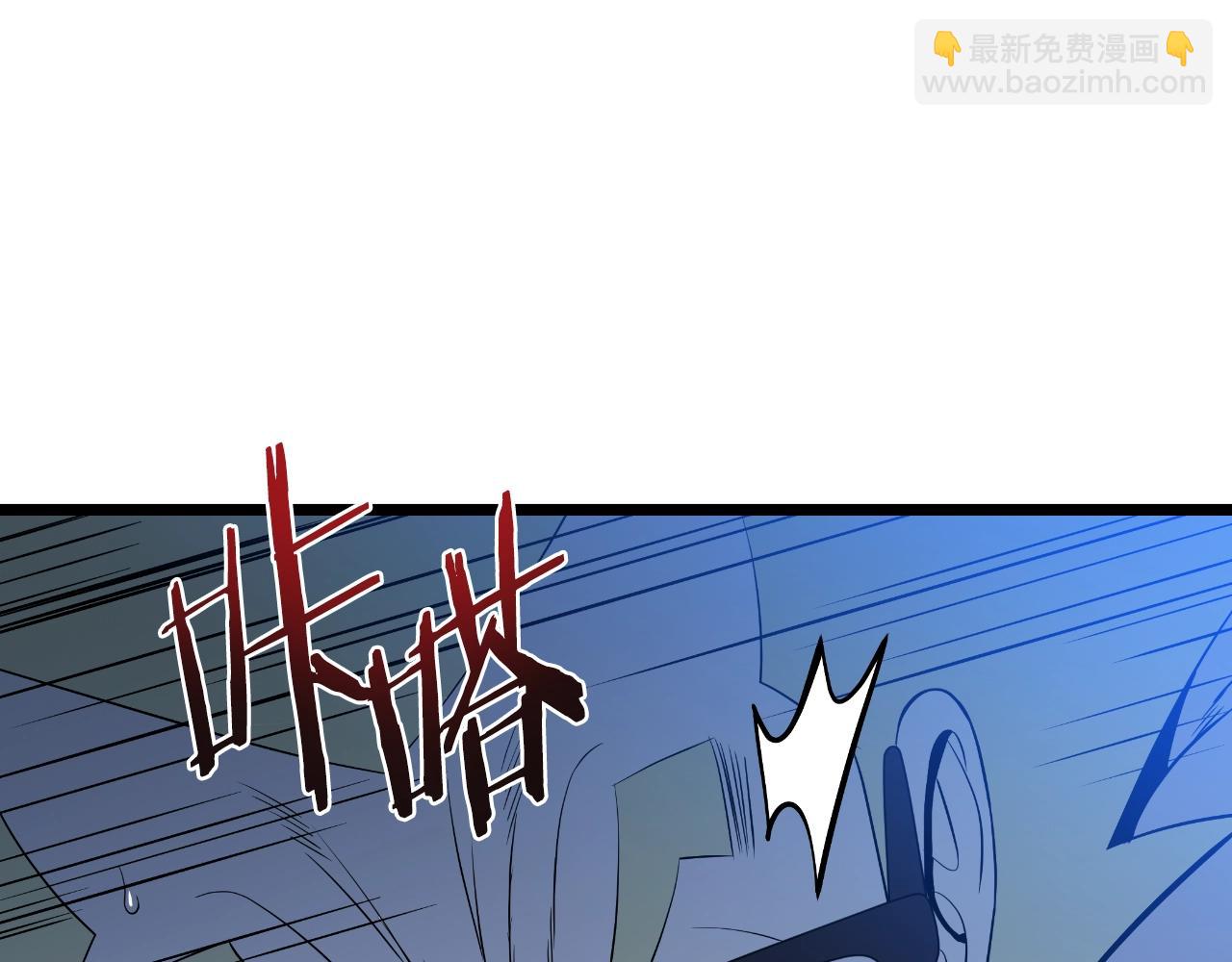第135话 杀敌97