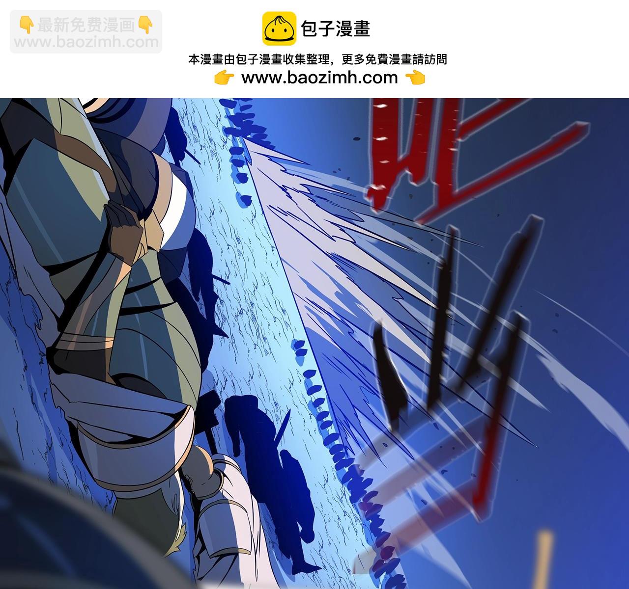 第136话 无声猎手1
