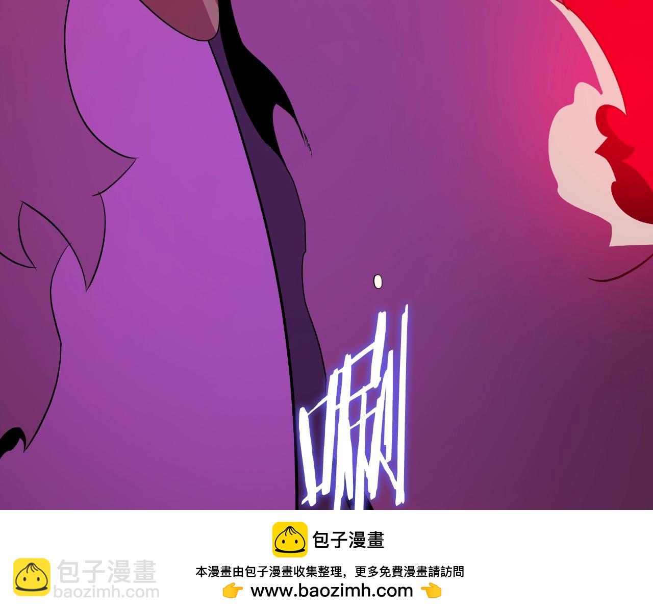 第136话 无声猎手107