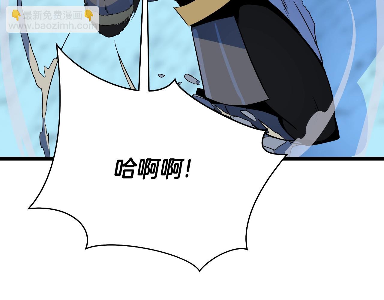第136话 无声猎手133