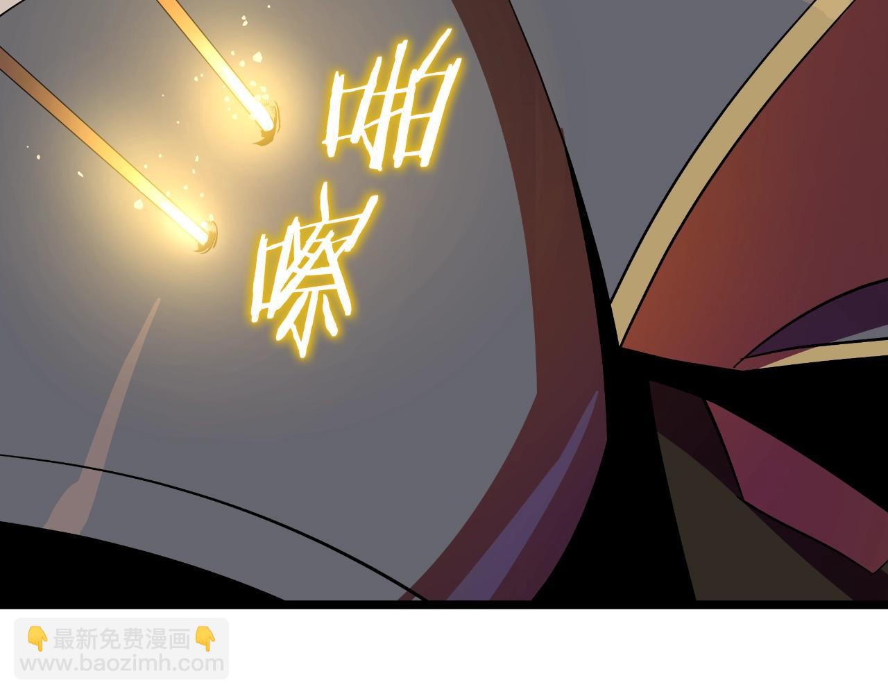 第136话 无声猎手151