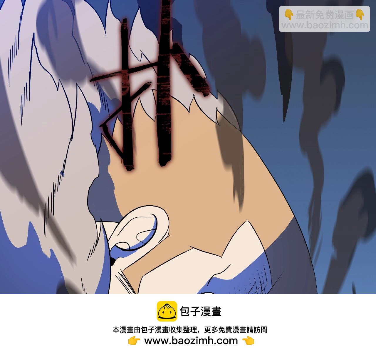 第136话 无声猎手157