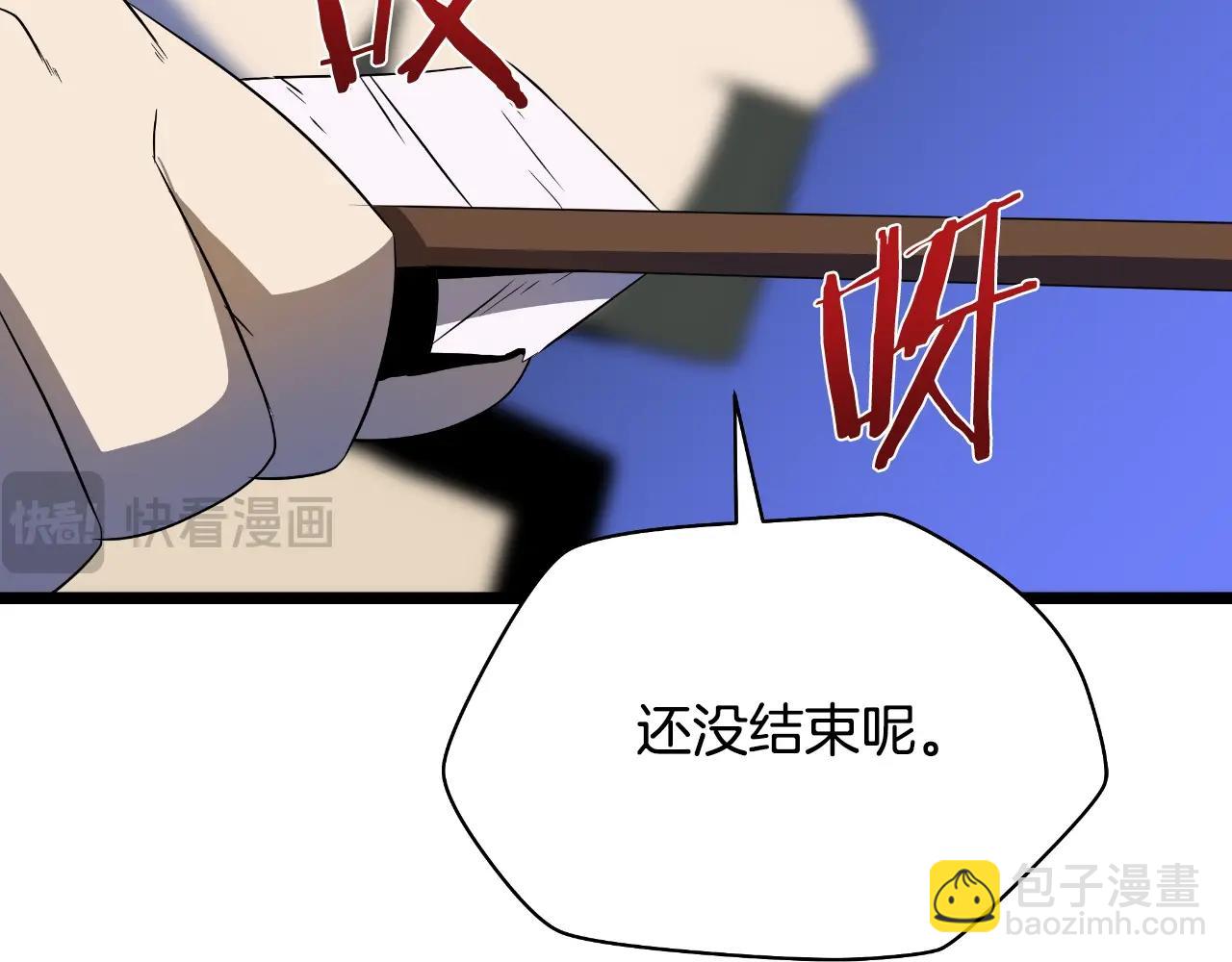 第136话 无声猎手164