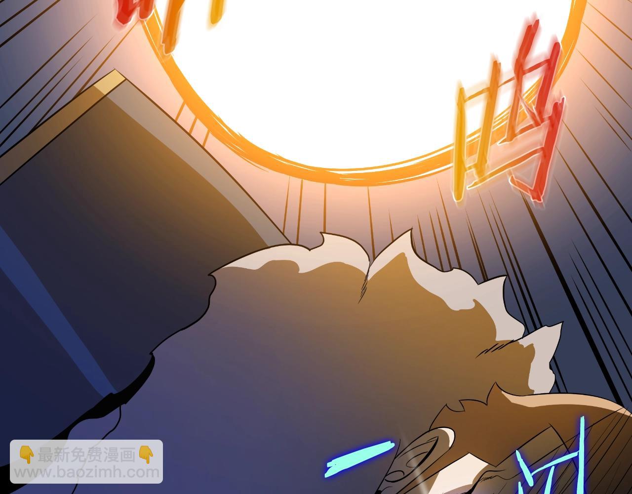 第136话 无声猎手169