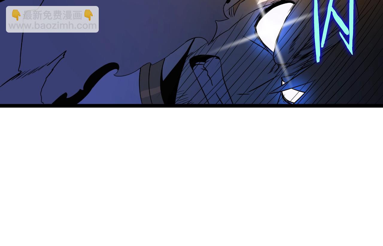 第136话 无声猎手170