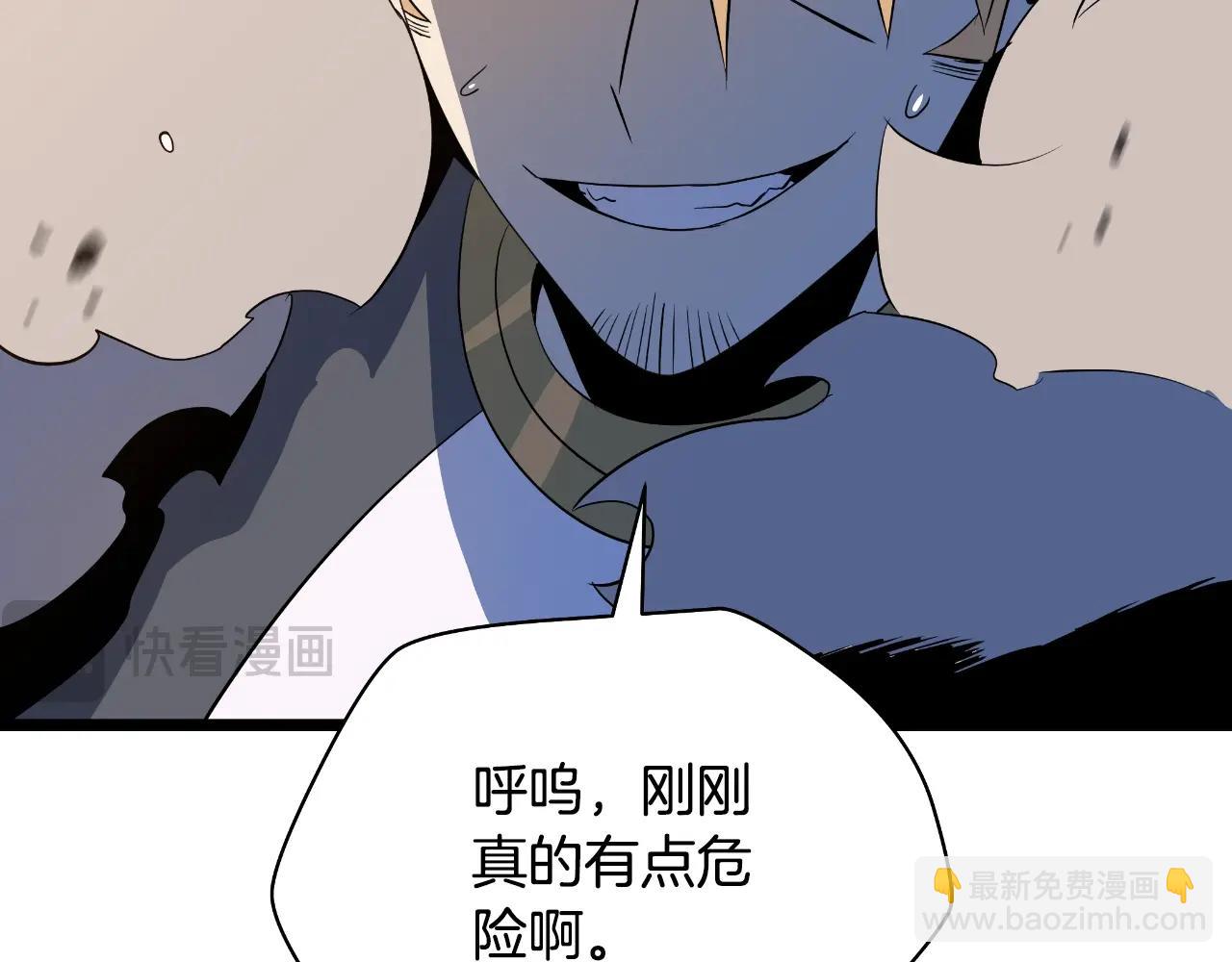 第136话 无声猎手175