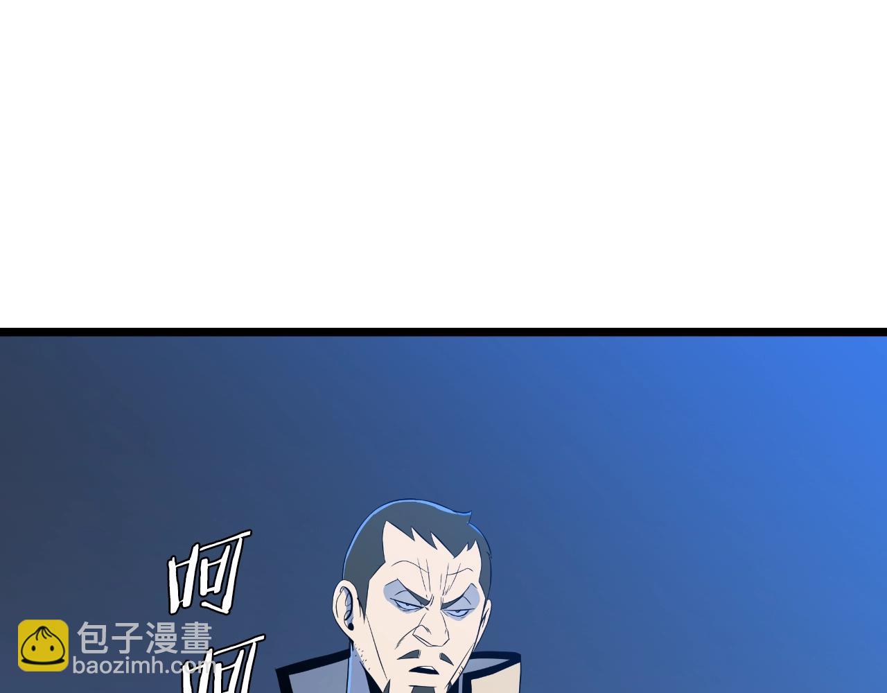 第136话 无声猎手177