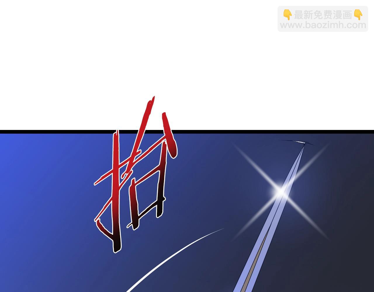 第136话 无声猎手19