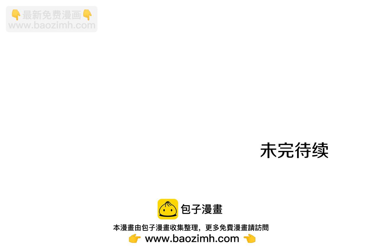 第136话 无声猎手215